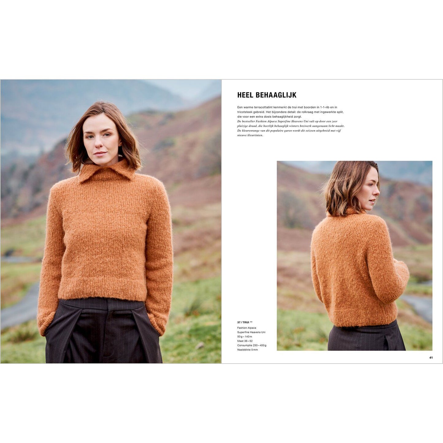 Rico Design Lovewool no 23