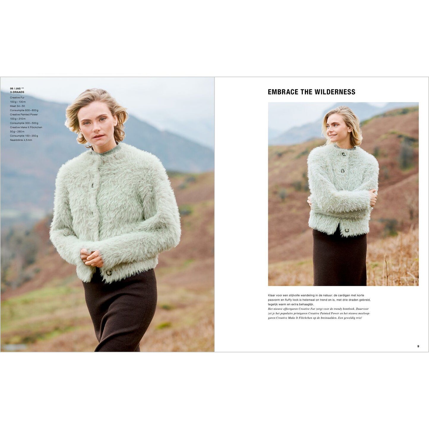 Rico Design Lovewool no 23