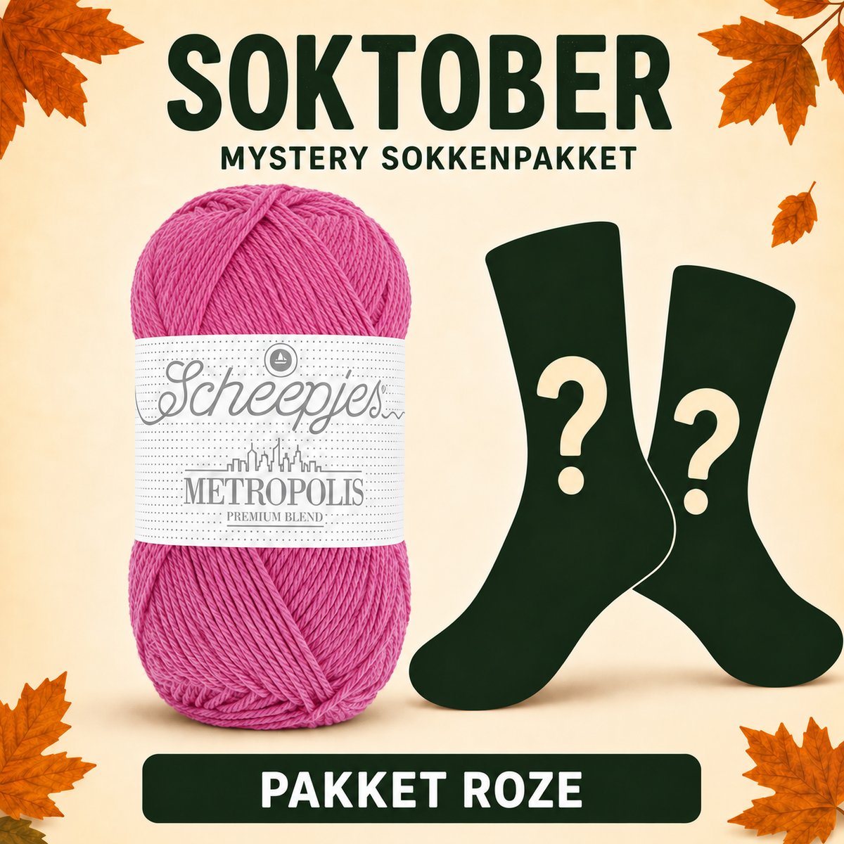Soktober 2026 - ROZE