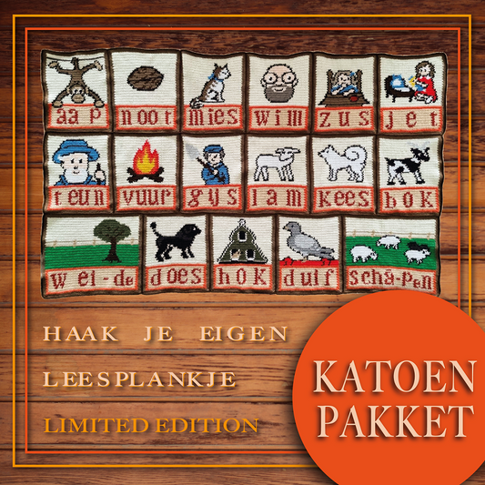 Leesplankje CAL Pakket (KATOEN)